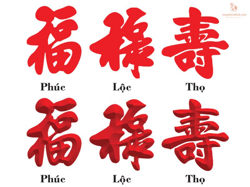 Những hình nền chữ trung - Hình số 8