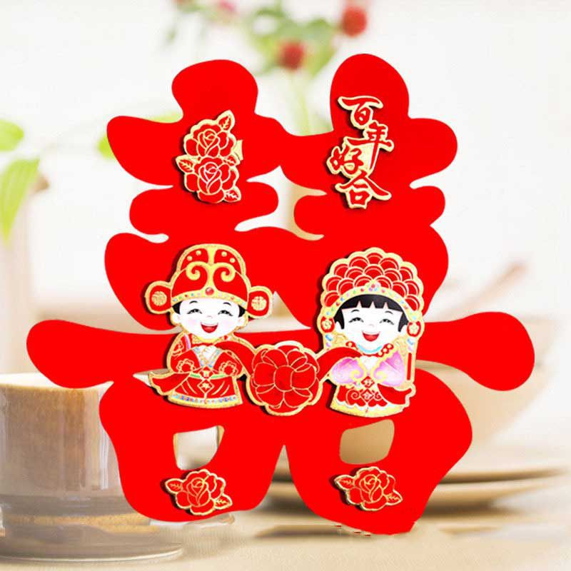 Những hình nền chữ hỹ - Hình số 6