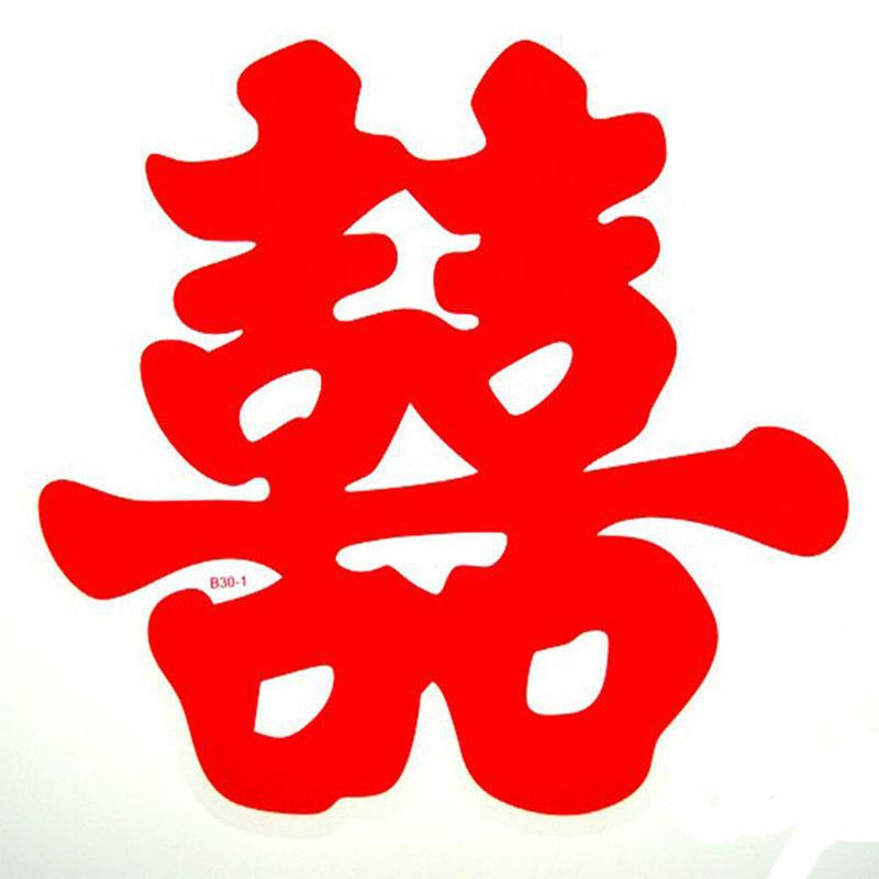 Những hình nền chữ hỹ - Hình số 8