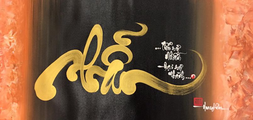 Những hình nền chữ nhẫn - Hình số 1