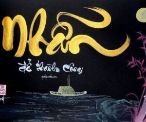 Những hình nền chữ nhẫn - Hình số 5