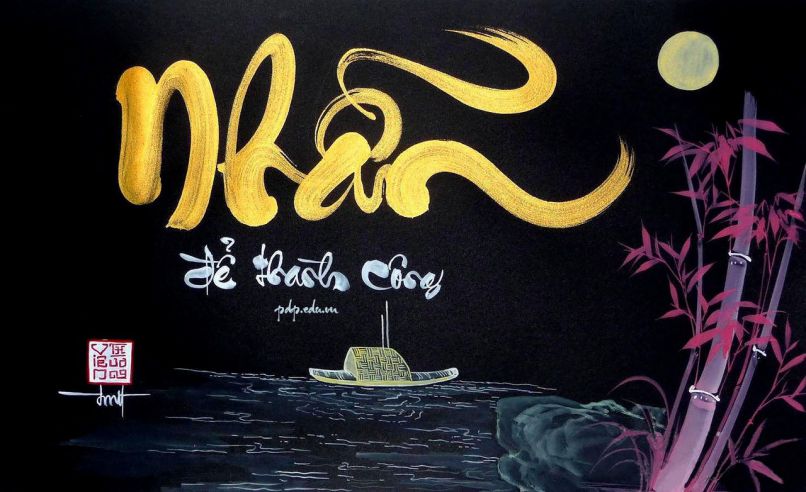 Những hình nền chữ nhẫn - Hình số 5
