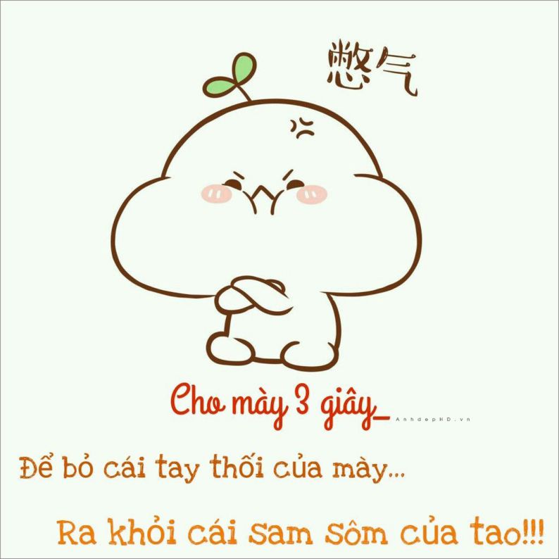 Những hình nền có chữ hàn quốc - Hình số 5