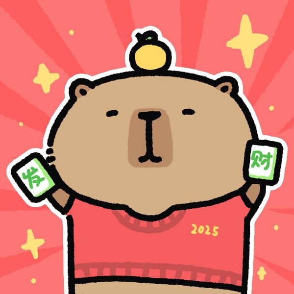 Những hình nền điện thoại capybara tết - Hình số 1