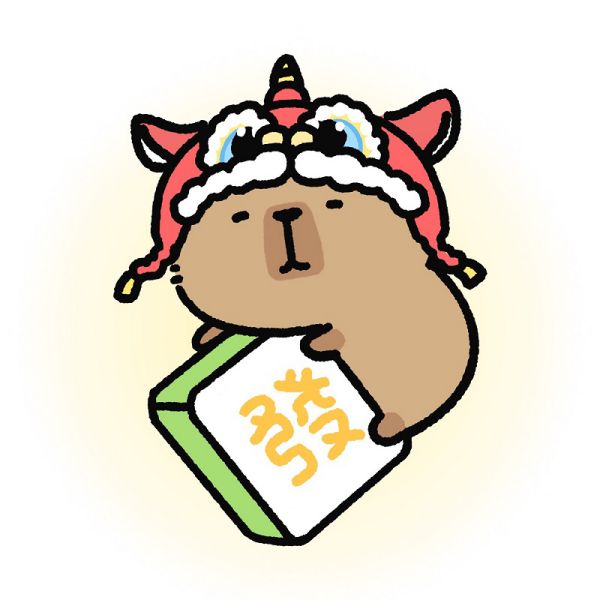 Những hình nền điện thoại capybara tết - Hình số 3