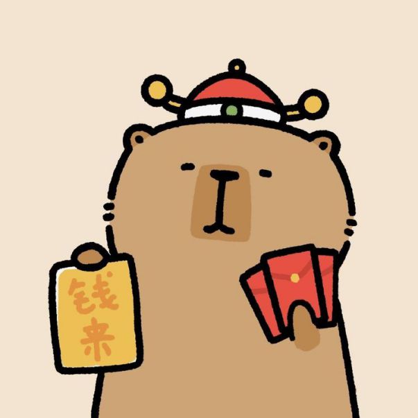 Những hình nền điện thoại capybara tết - Hình số 7