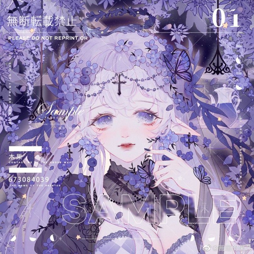 Những hình nền anime nữ màu tím - Hình số 5