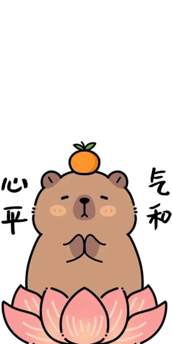 Những hình nền điện thoại capybara chibi - Hình số 10