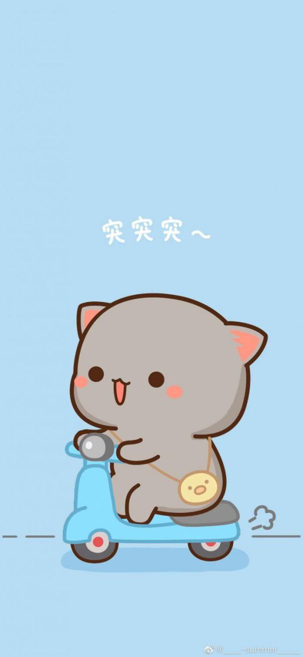 Những hình nền điện thoại cute phô mai que - Hình số 1