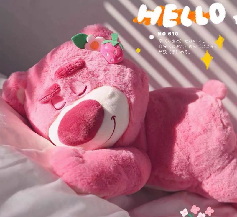 Những hình nền gấu dâu cute 4k - Hình số 4