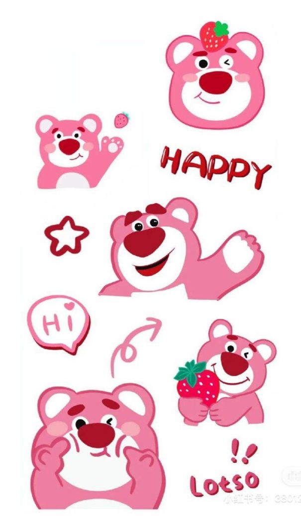 Những hình nền gấu dâu cute cho điện thoại - Hình số 4