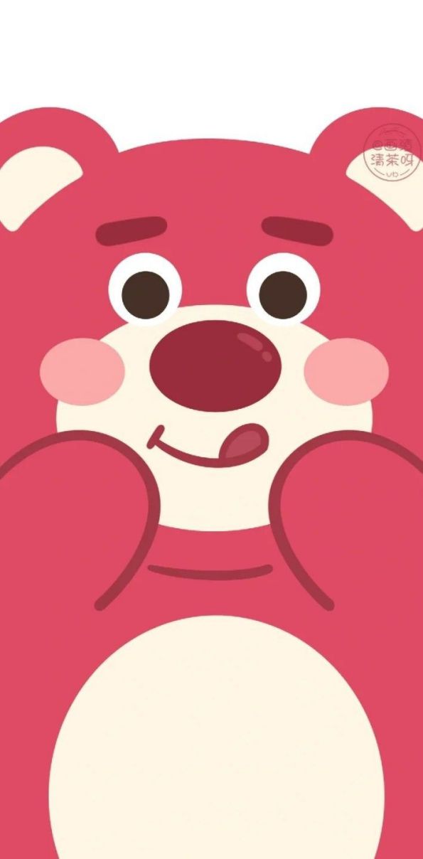 Những hình nền gấu dâu cute cho điện thoại - Hình số 9
