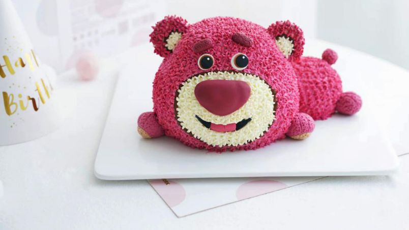 Những hình nền gấu dâu cute cho máy tính - Hình số 5