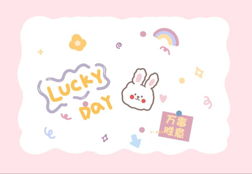 Những hình nền laptop cute - Hình số 6