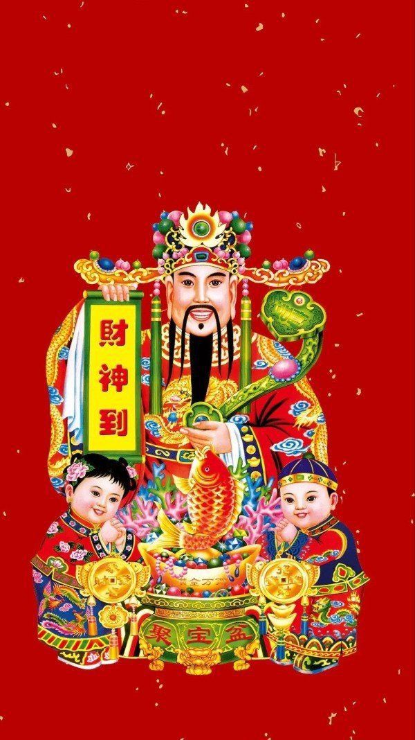 Những hình nền thần tài cho điện thoại - Hình số 6