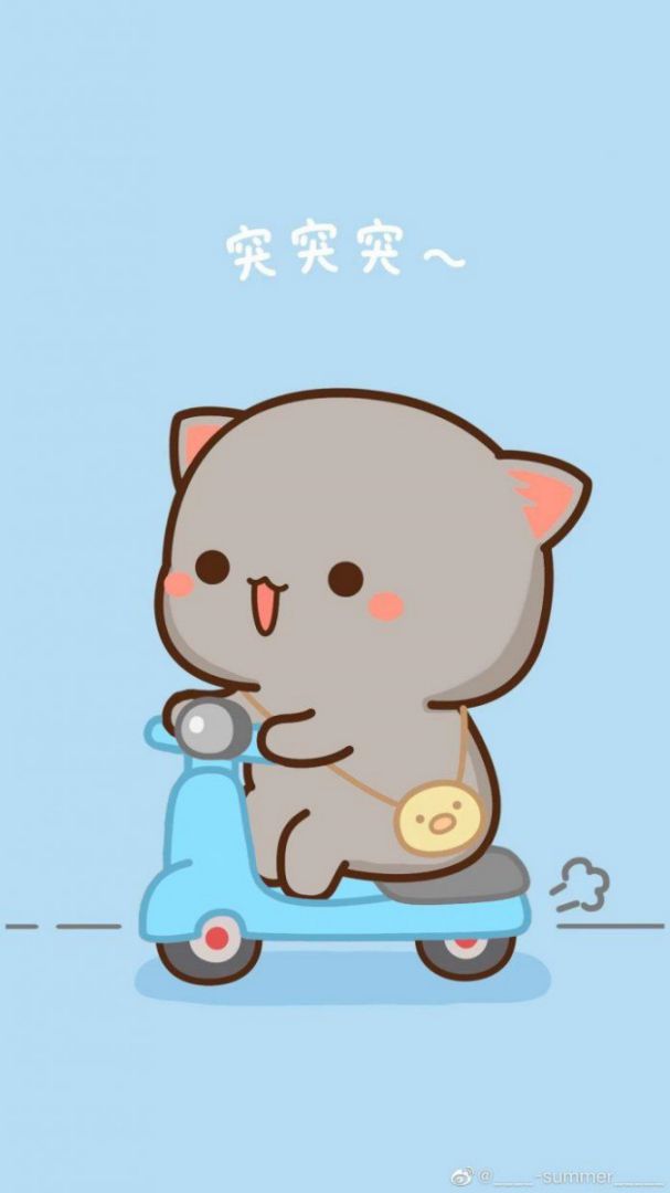 Những hình nền dễ thương cho điện thoại - Hình số 4