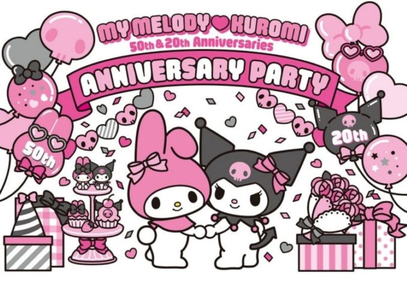 Những hình nền kuromi cho máy tính - Hình số 4