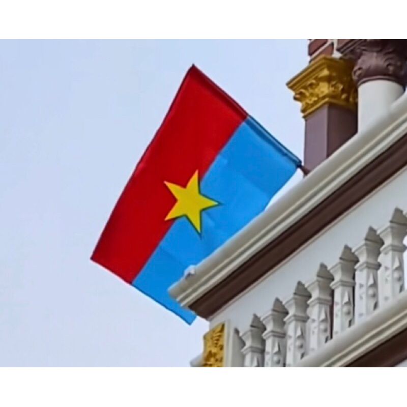 Những hình nền cờ Việt Nam đỏ xanh - Hình số 2