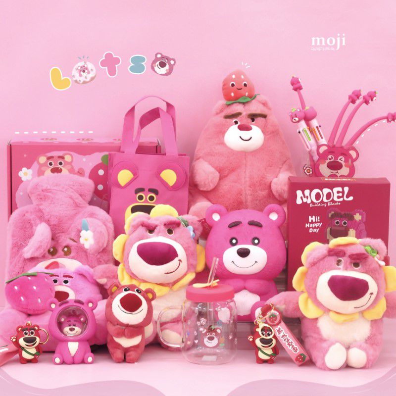 Những hình nền gấu dâu dễ thương - Hình số 7
