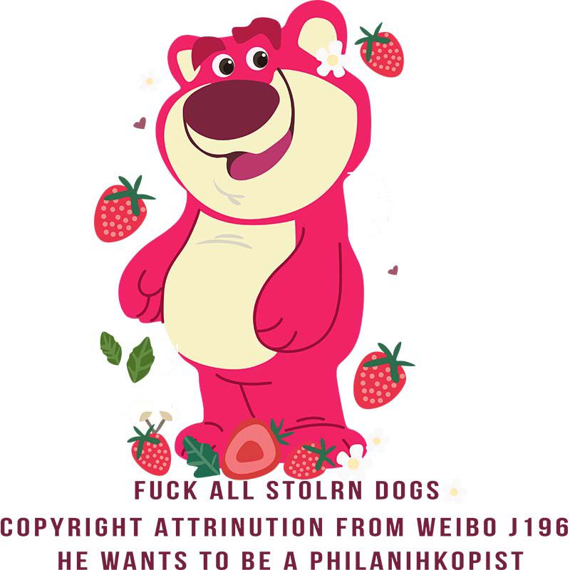 Những hình nền gấu dâu chibi - Hình số 10
