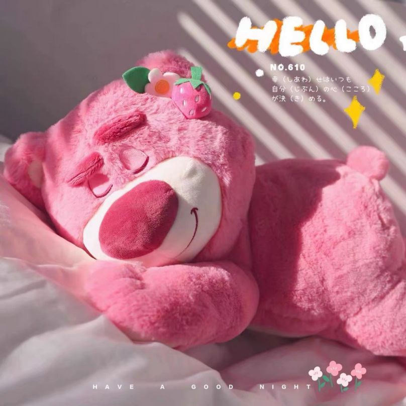 Những hình nền gấu dâu cute pho mai que - Hình số 9
