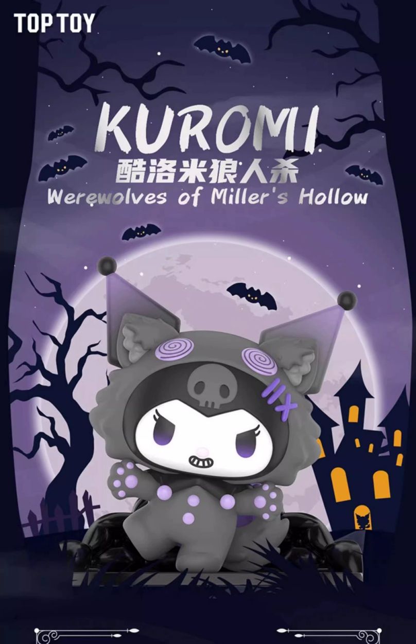 Những hình nền kuromi màu đen - Hình số 1