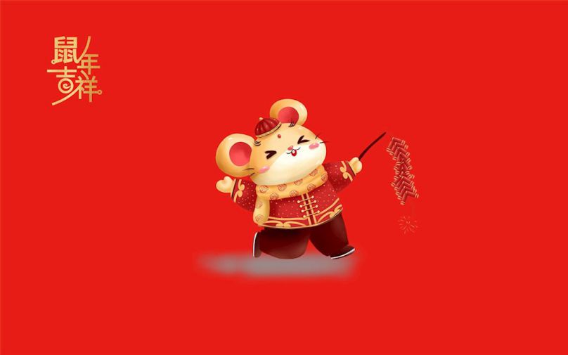Những hình nền tết cute - Hình số 8