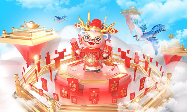 Những hình nền thần tài cho máy tính - Hình số 6