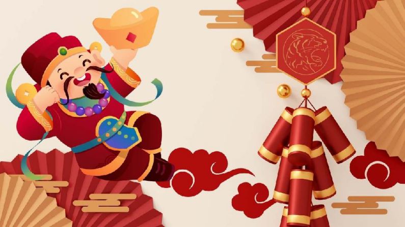 Những hình nền thần tài cho máy tính - Hình số 8