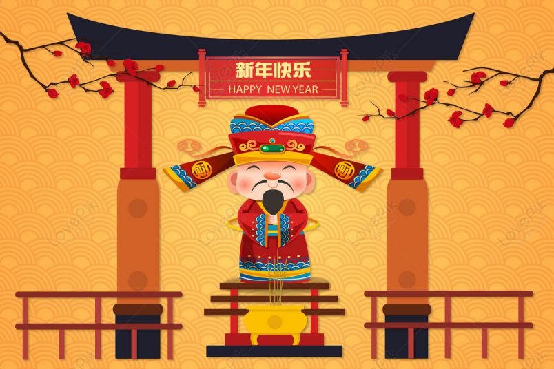 Những hình nền thần tài cho máy tính - Hình số 9