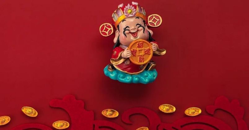 Những hình nền thần tài đẹp - Hình số 2