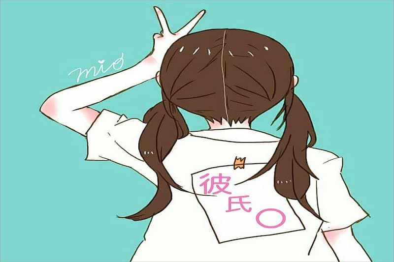 Những avatar facebook cute - Hình số 10