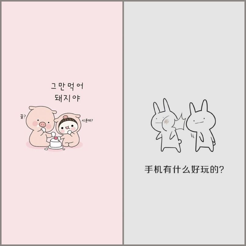 Những hình nền 8k cute cho máy tính - Hình số 7