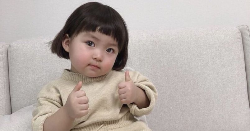 Những ảnh meme cute em bé - Hình số 4
