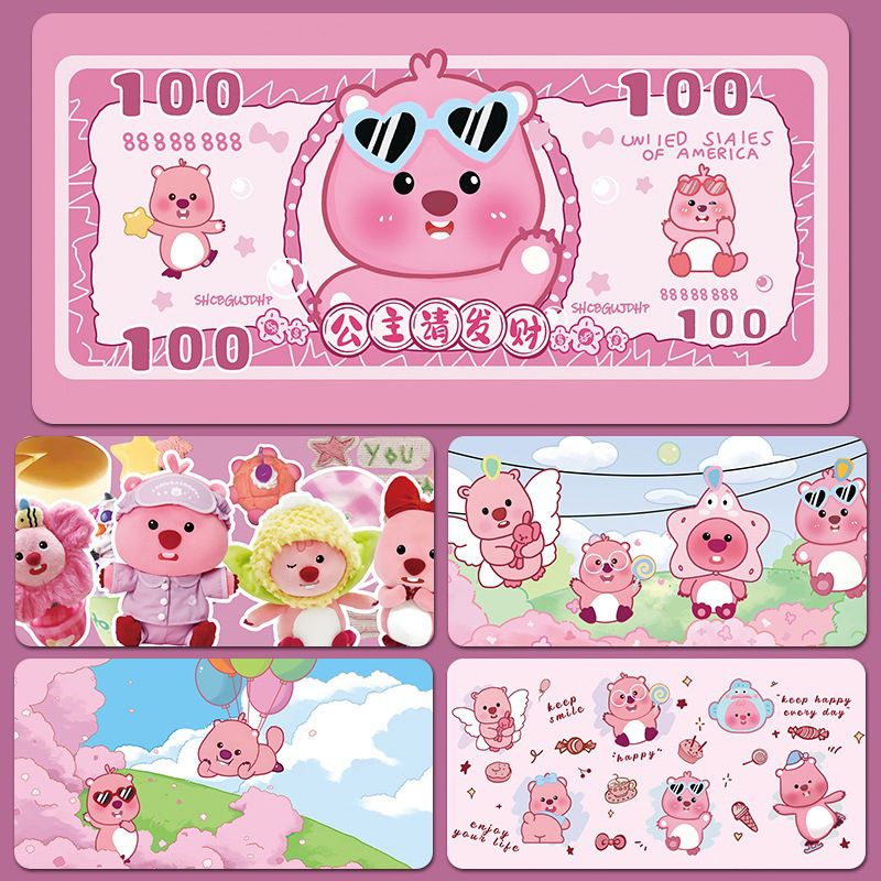 Những hình nền cute loopy dễ thương - Hình số 1