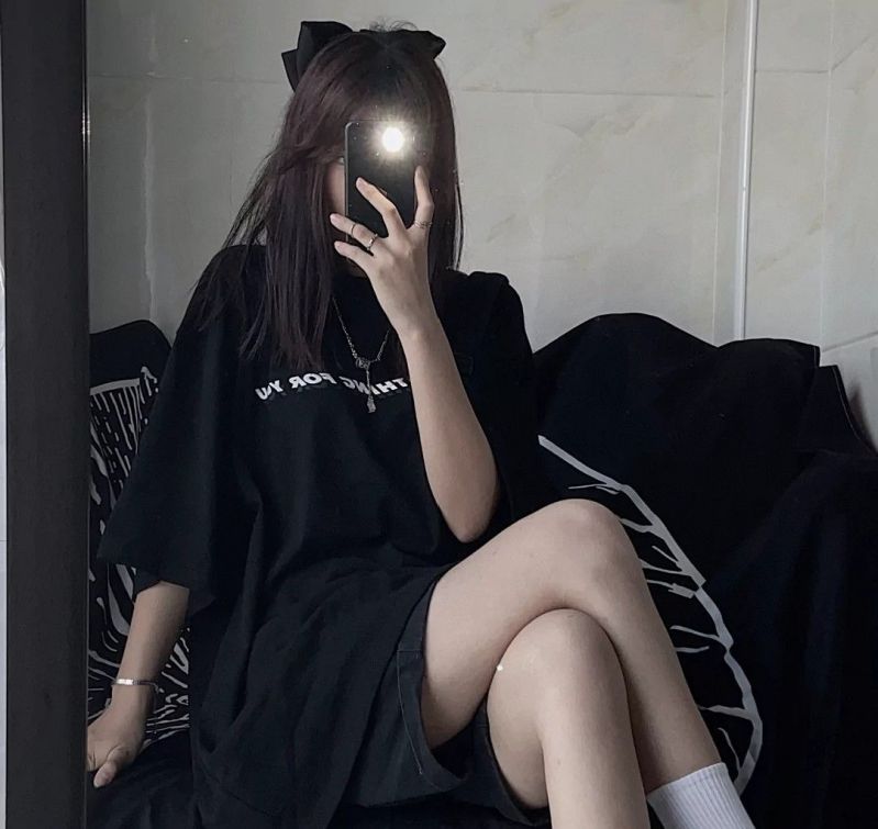 Những avatar nữ che mặt - Hình số 2
