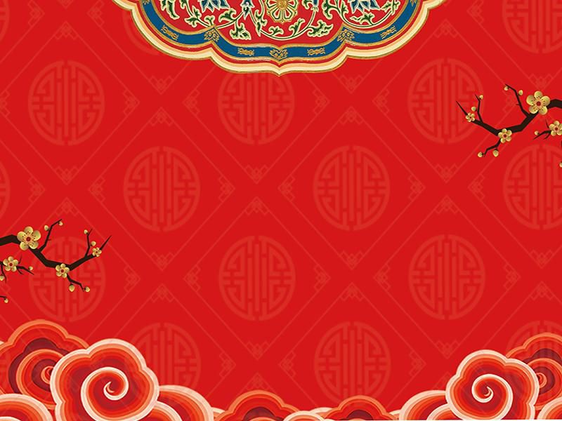 Những background tết vector - Hình số 1