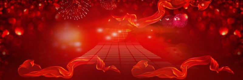 Những background tết vector - Hình số 5