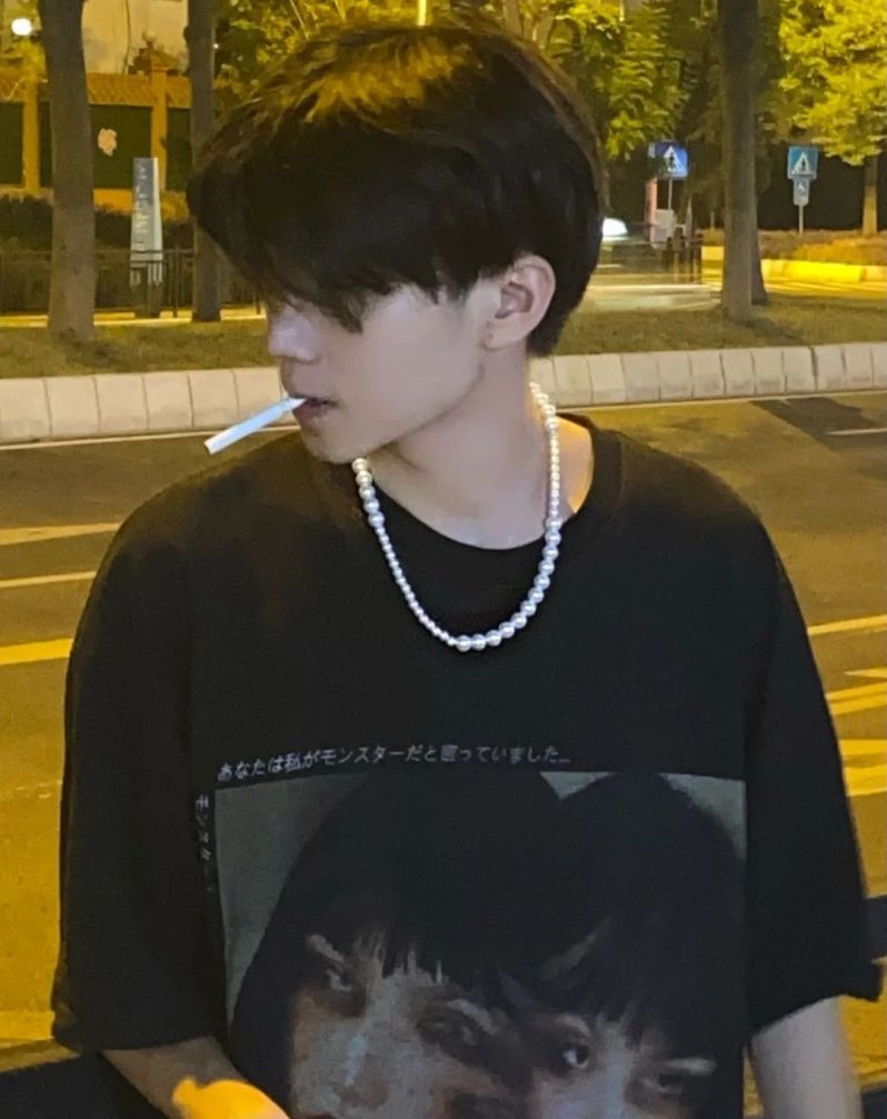 Những avatar nam hút thuốc - Hình số 10