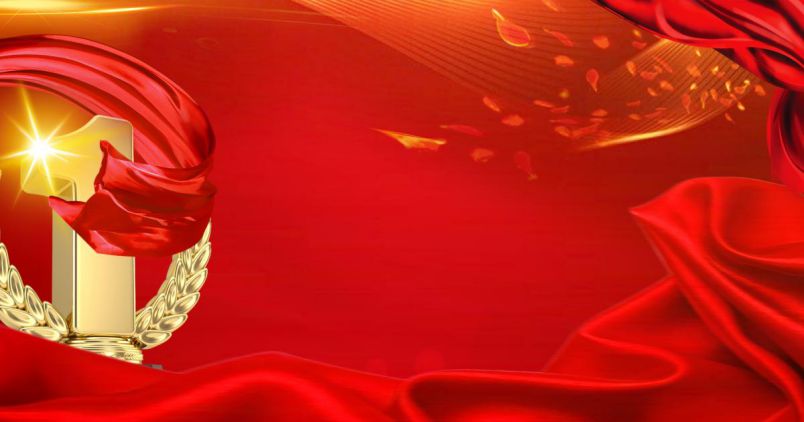 Những background powerpoint hội nghị - Hình số 4