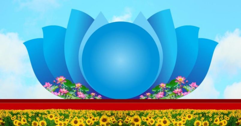 Những background powerpoint hội nghị - Hình số 8