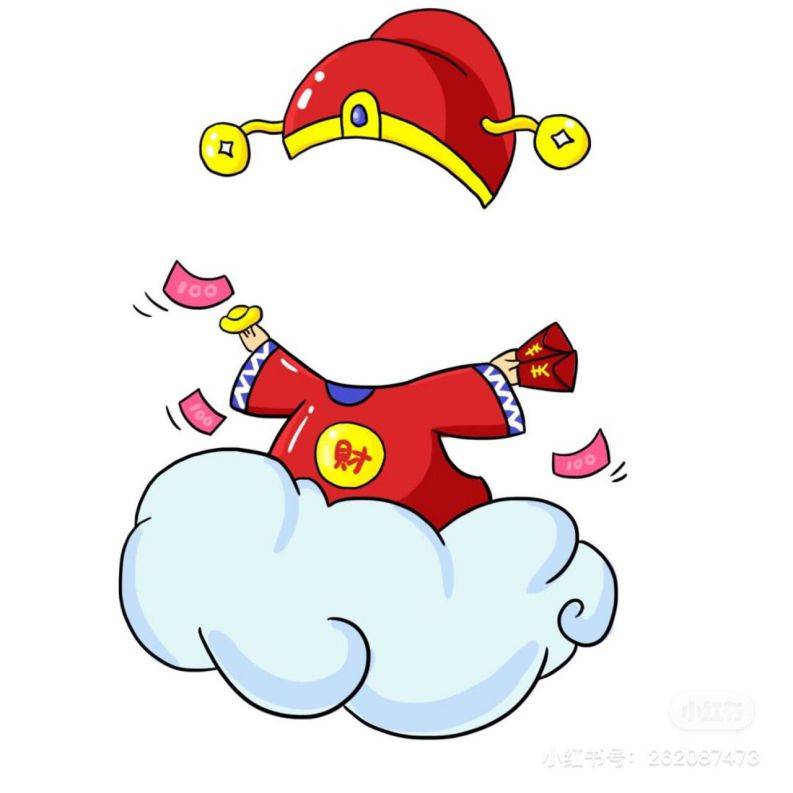 Những ảnh chibi ghép mặt hài hước - Hình số 1