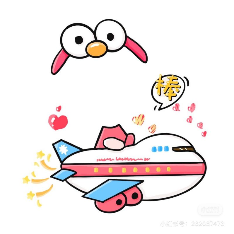 Những ảnh chibi ghép mặt hài hước - Hình số 2