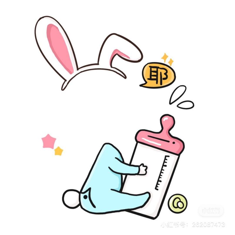 Những ảnh chibi ghép mặt hài hước - Hình số 4