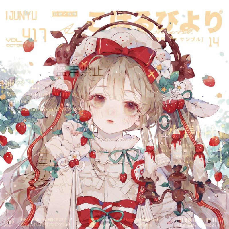 Những hình ảnh chibi nữ cute đơn giản màu đỏ - Hình số 4