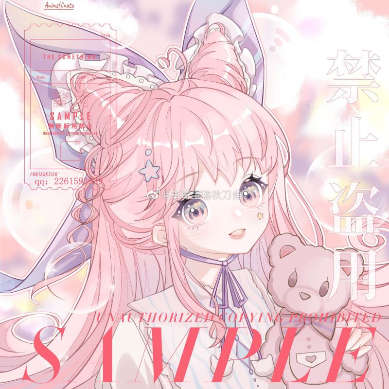 Những hình ảnh anime cute chibi màu hồng - Hình số 5