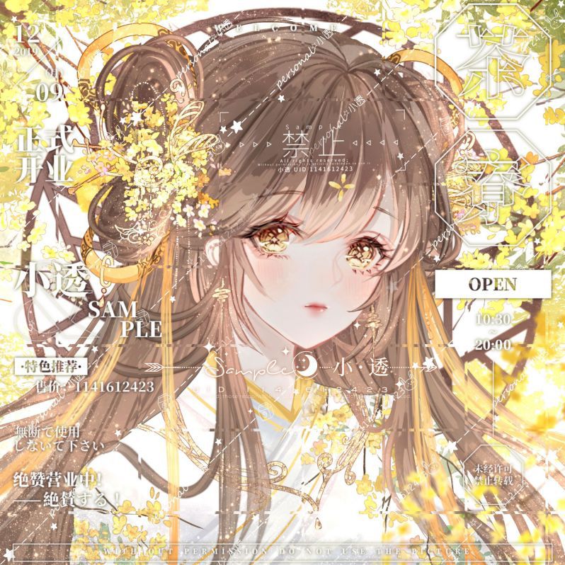 Những hình ảnh chibi nữ cute màu vàng - Hình số 5