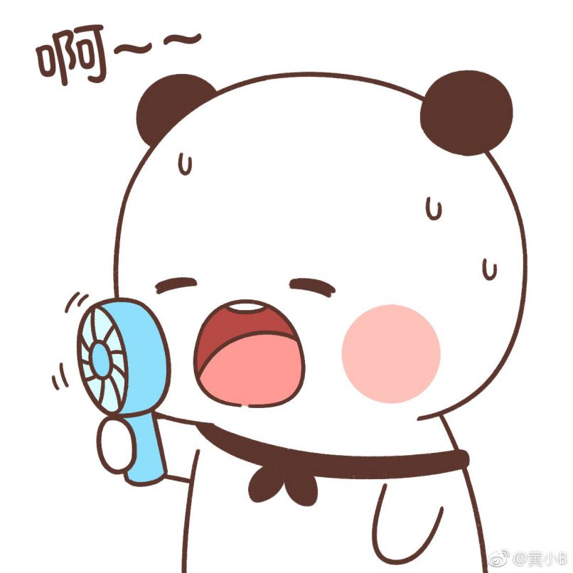 Những ảnh gấu trúc cute chibi đẹp - Hình số 8