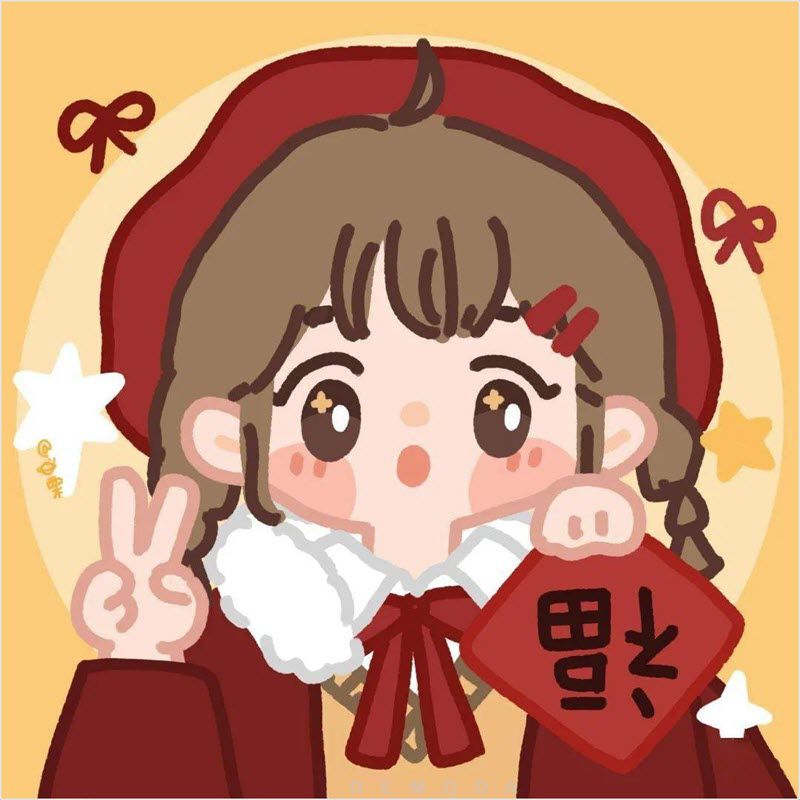 Những ảnh tết chibi cute - Hình số 4