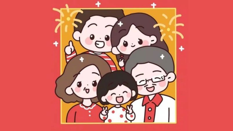 Những ảnh tết chibi gia đình - Hình số 1